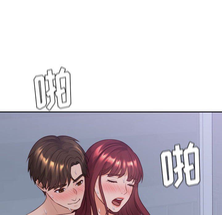 [韩国漫画] 奇奇怪怪的女友 剧情,巨乳大奶,熟女人妻#[165P]-43