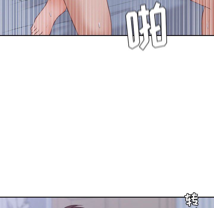 [韩国漫画] 奇奇怪怪的女友 剧情,巨乳大奶,熟女人妻#[165P]-45