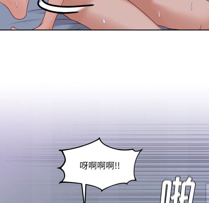 [韩国漫画] 奇奇怪怪的女友 剧情,巨乳大奶,熟女人妻#[165P]-47