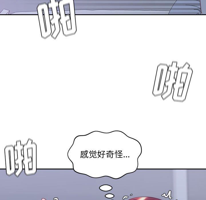 [韩国漫画] 奇奇怪怪的女友 剧情,巨乳大奶,熟女人妻#[165P]-50