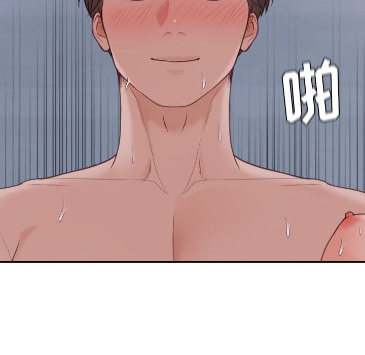 [韩国漫画] 奇奇怪怪的女友 剧情,巨乳大奶,熟女人妻#[165P]-58