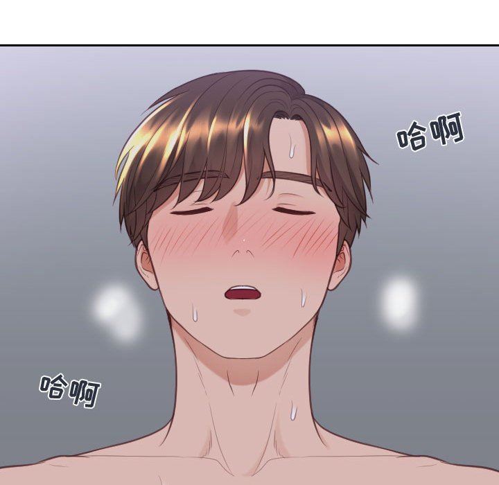 [韩国漫画] 奇奇怪怪的女友 剧情,巨乳大奶,熟女人妻#[165P]-74