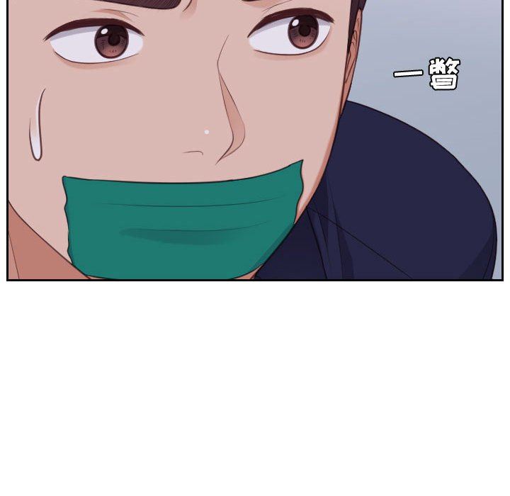 [韩国漫画] 奇奇怪怪的女友 剧情,巨乳大奶,熟女人妻#[165P]-91