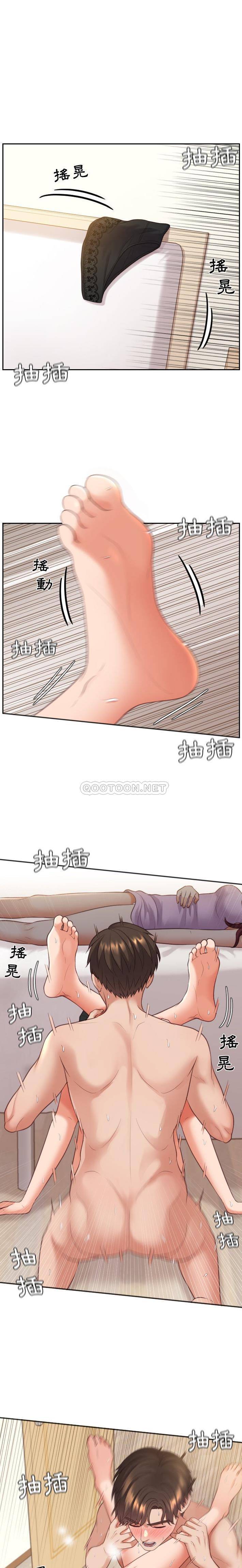 [韩国漫画] 奇奇怪怪的女友 剧情,巨乳大奶,熟女人妻#[21P]-1