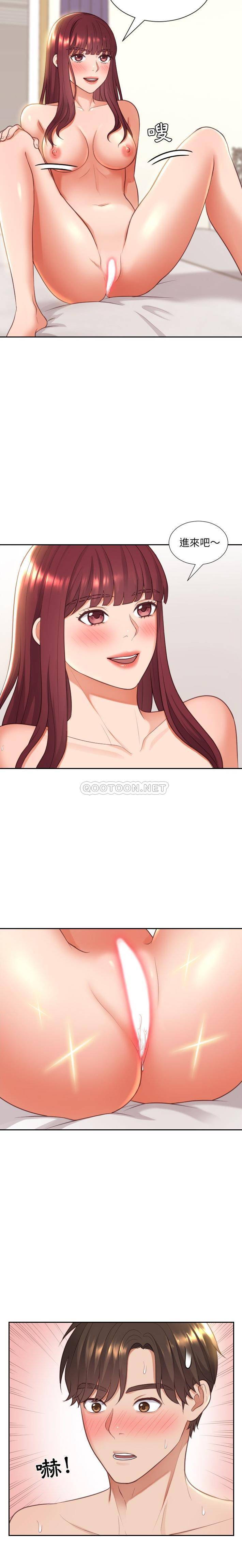 [韩国漫画] 奇奇怪怪的女友 剧情,巨乳大奶,熟女人妻#[21P]-17