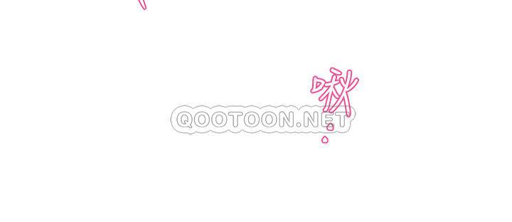 [韩国漫画] 霸道主管要我IN 剧情,熟女人妻,巨乳大奶,OL#[32P]-29