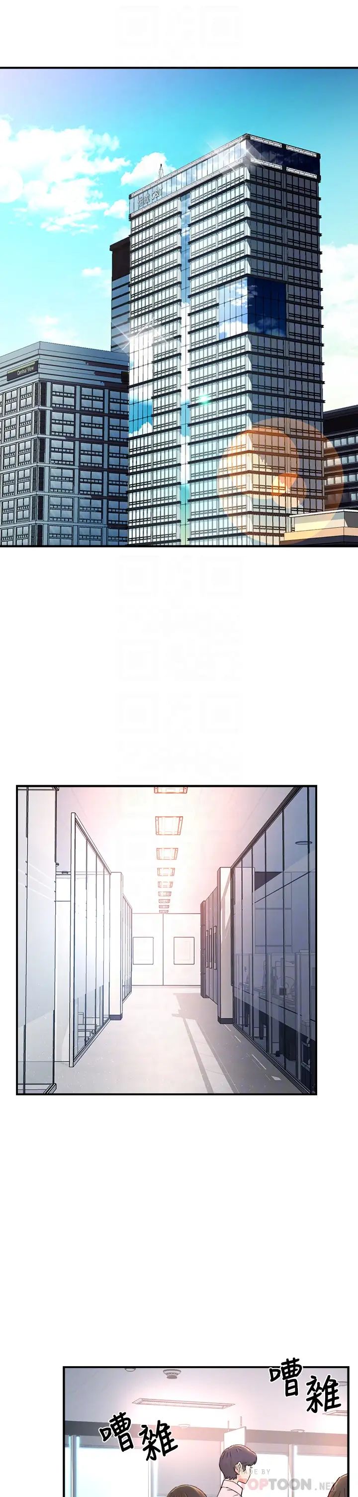 [韩国漫画] 霸道主管要我IN 剧情,熟女人妻,巨乳大奶,OL#[44P]-4