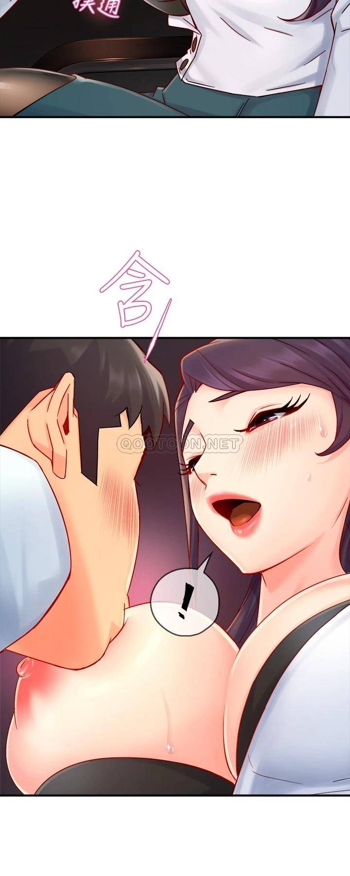 [韩国漫画] 霸道主管要我IN 剧情,熟女人妻,巨乳大奶,OL#[31P]-28