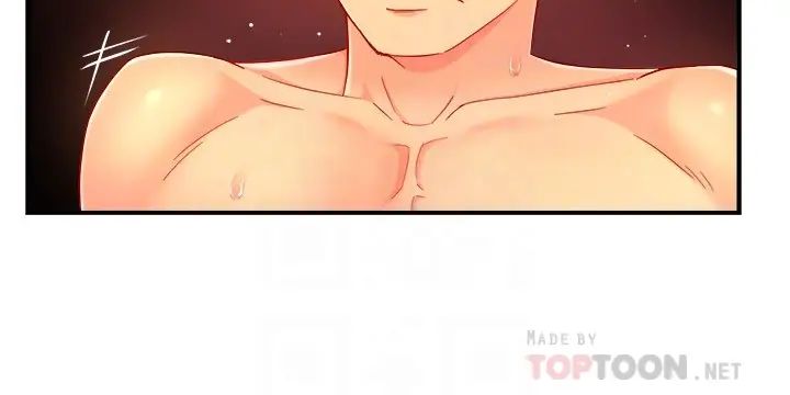 [韩国漫画] 霸道主管要我IN 剧情,熟女人妻,巨乳大奶,OL#[35P]-11