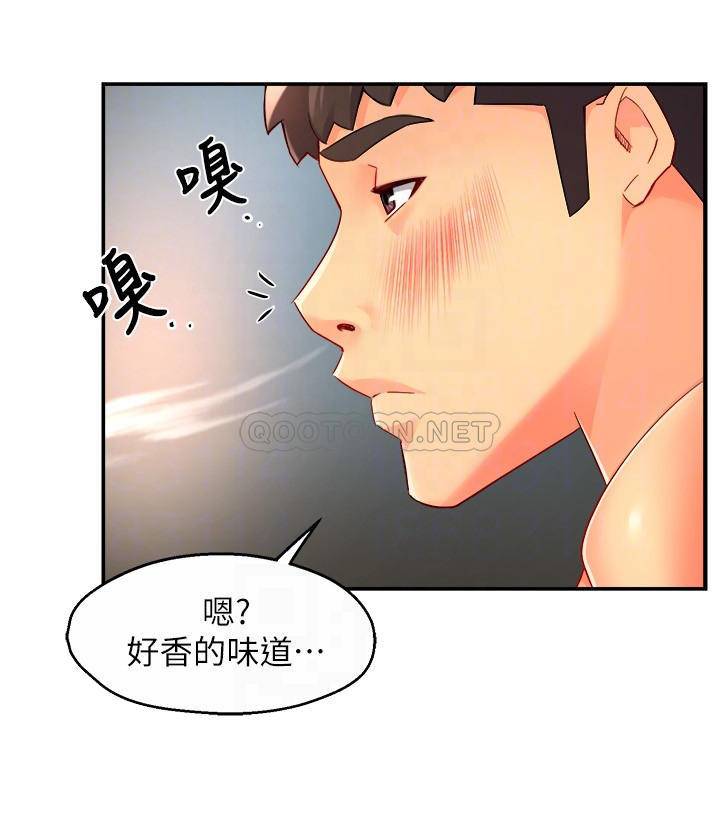 [韩国漫画] 霸道主管要我IN 剧情,熟女人妻,巨乳大奶,OL#[32P]-15