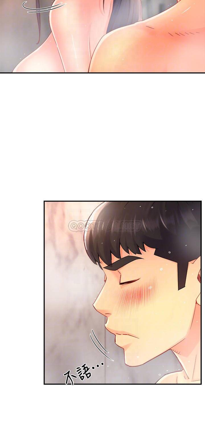 [韩国漫画] 霸道主管要我IN 剧情,熟女人妻,巨乳大奶,OL#[31P]-14