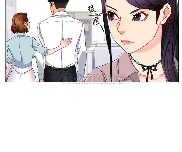 [韩国漫画] 霸道主管要我IN 剧情,熟女人妻,巨乳大奶,OL#[43P]-31