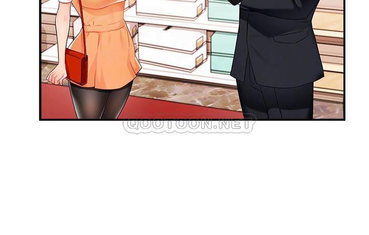[韩国漫画] 霸道主管要我IN 剧情,熟女人妻,巨乳大奶,OL#[36P]-12