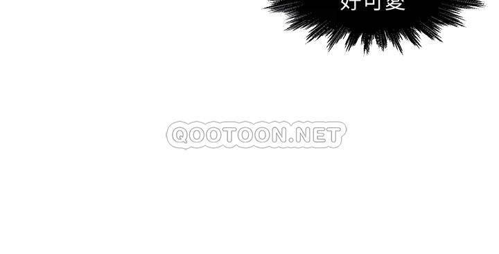 [韩国漫画] 霸道主管要我IN 剧情,熟女人妻,巨乳大奶,OL#[36P]-6
