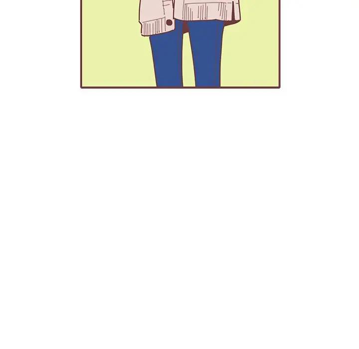 [韩国漫画] 恋上你的声音 BL,剧情向#[88P]-7