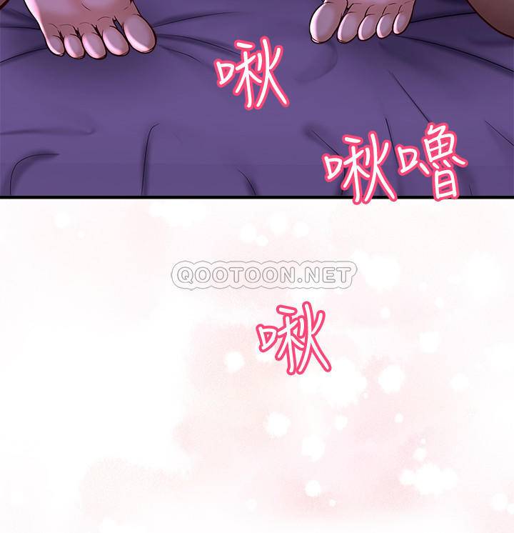 [韩国漫画] 是谁偷上他的？ 剧情,巨乳大奶, OL#[67P]-3