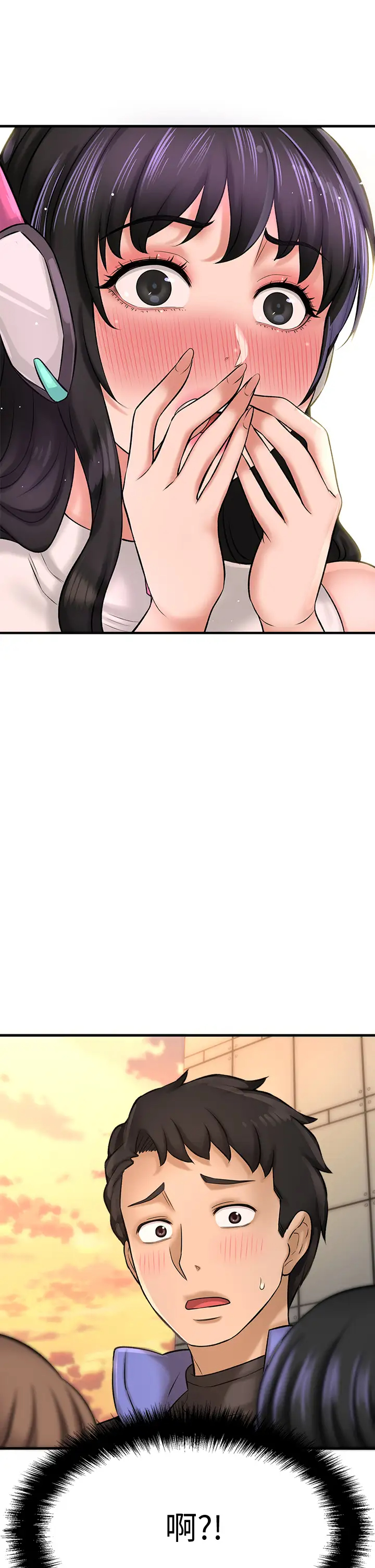 [韩国漫画] 是谁偷上他的？ 剧情,巨乳大奶, OL#[53P]-51