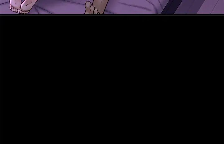 [韩国漫画] 是谁偷上他的？ 剧情,巨乳大奶, OL#[76P]-40