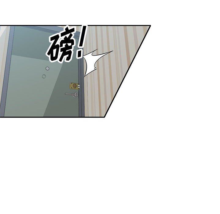 [韩国漫画] 混乱一家人 乱伦,熟女人妻,巨乳大奶,不伦#[139P]-124