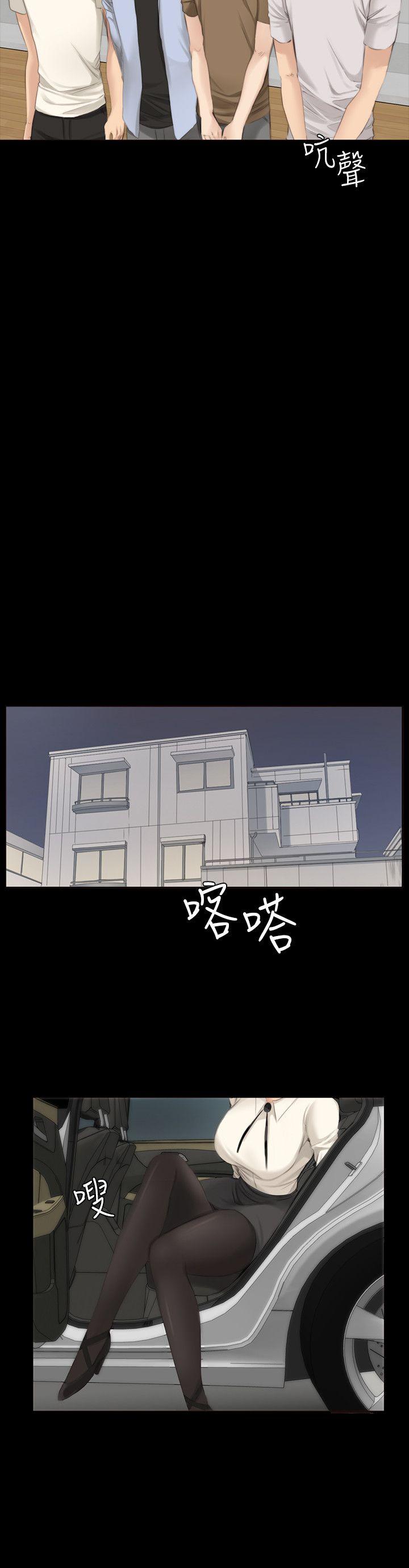 [韩国漫画] 制作人：练习生 爱情,巨乳大奶#[26P]-13