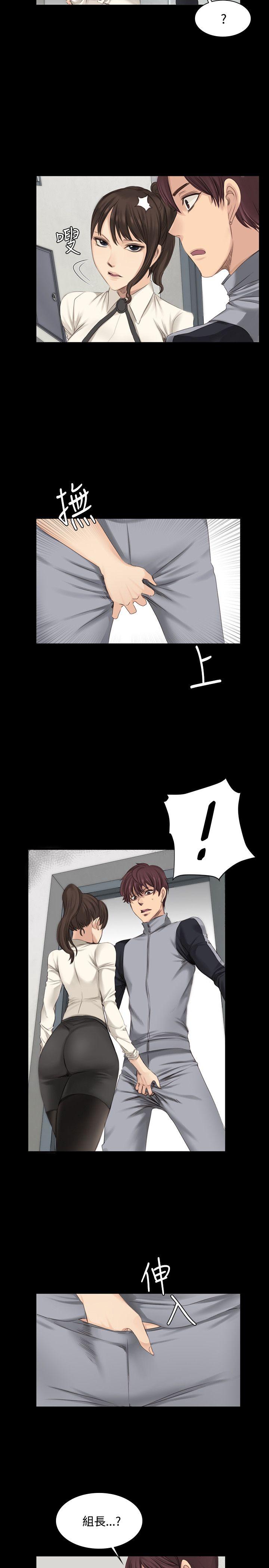 [韩国漫画] 制作人：练习生 爱情,巨乳大奶#[26P]-24
