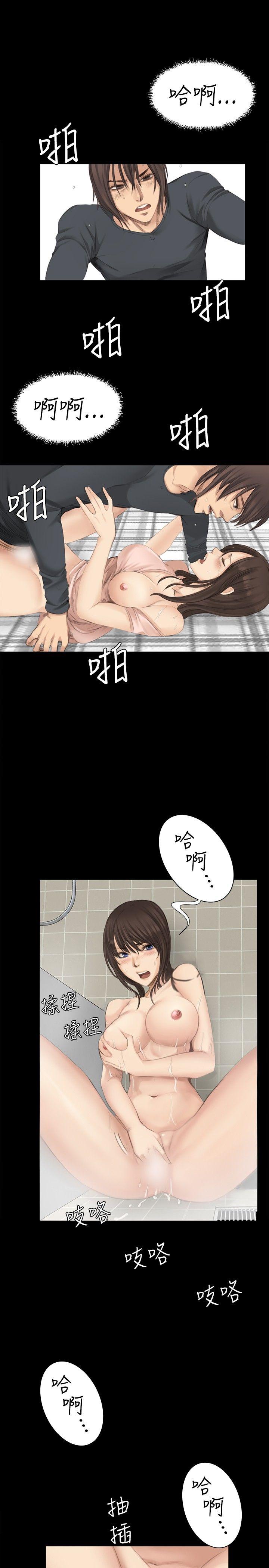 [韩国漫画] 制作人：练习生 爱情,巨乳大奶#[21P]-4