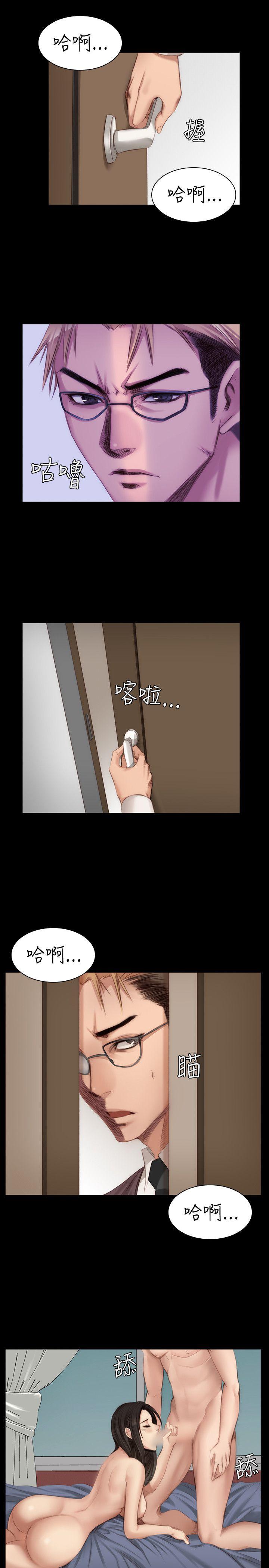 [韩国漫画] 制作人：练习生 爱情,巨乳大奶#[24P]-2