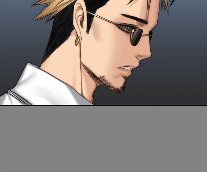 [韩国漫画] 制作人：练习生 爱情,巨乳大奶#[29P]-23