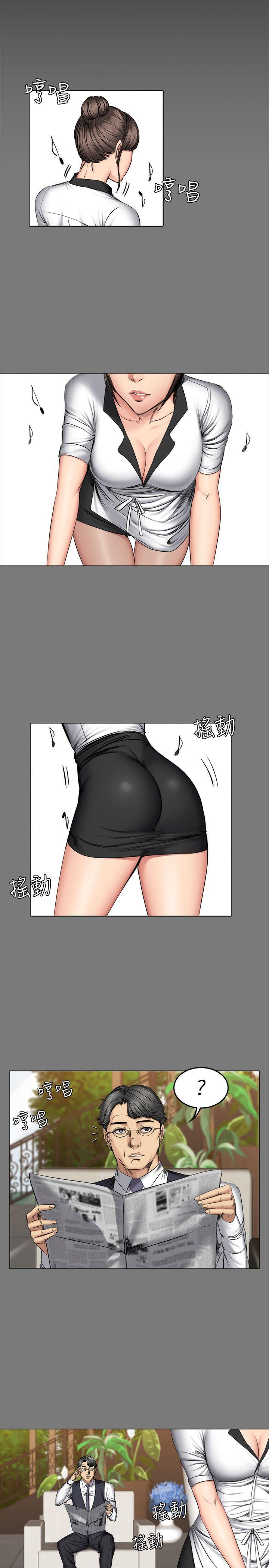 [韩国漫画] 制作人：练习生 爱情,巨乳大奶#[27P]-19