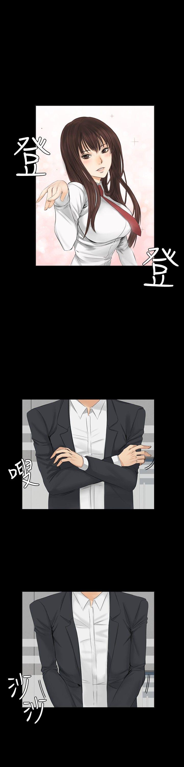 [韩国漫画] 制作人：练习生 爱情,巨乳大奶#[28P]-9