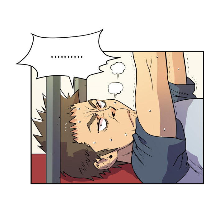 [韩国漫画] 拜托了人妻 剧情,熟女人妻,巨乳大奶#[105P]-88