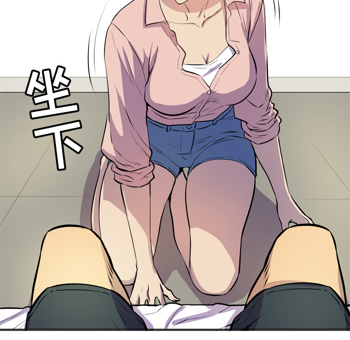 [韩国漫画] 拜托了人妻 剧情,熟女人妻,巨乳大奶#[109P]-77