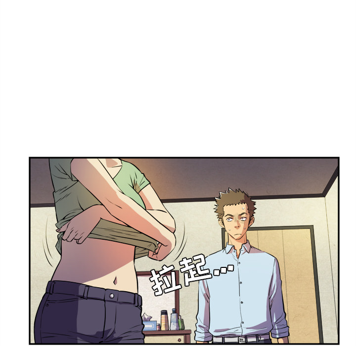 [韩国漫画] 拜托了人妻 剧情,熟女人妻,巨乳大奶#[107P]-27