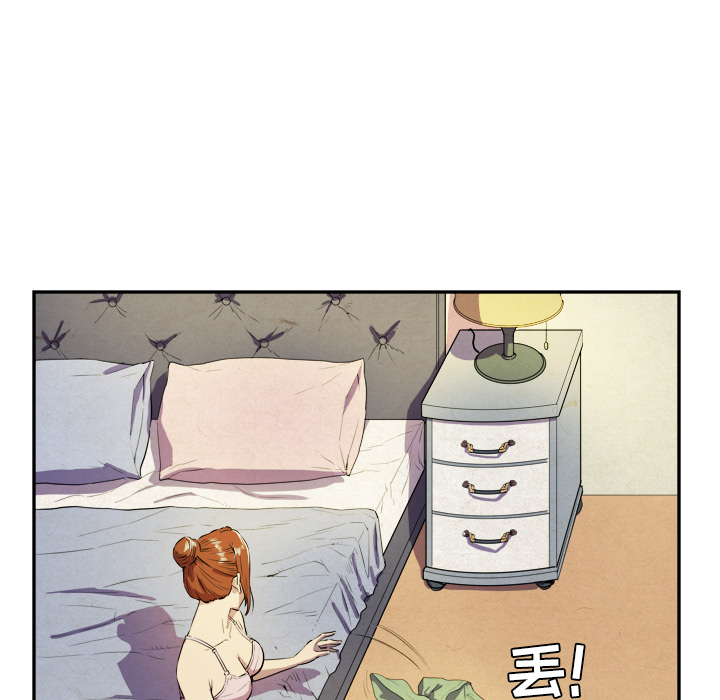 [韩国漫画] 拜托了人妻 剧情,熟女人妻,巨乳大奶#[107P]-29