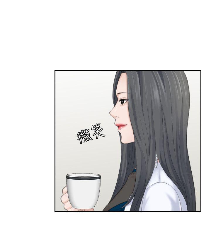 [韩国漫画] 熟女的滋味 爱情,熟女人妻,巨乳大奶#[29P]-18