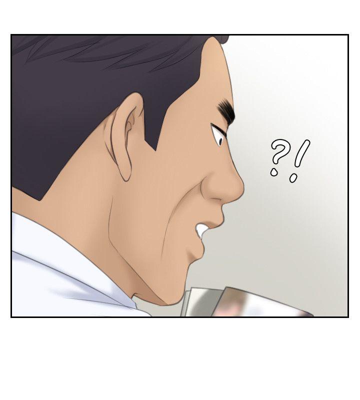 [韩国漫画] 熟女的滋味 爱情,熟女人妻,巨乳大奶#[31P]-26
