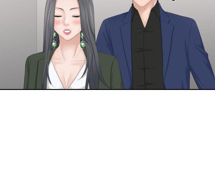 [韩国漫画] 熟女的滋味 爱情,熟女人妻,巨乳大奶#[29P]-23