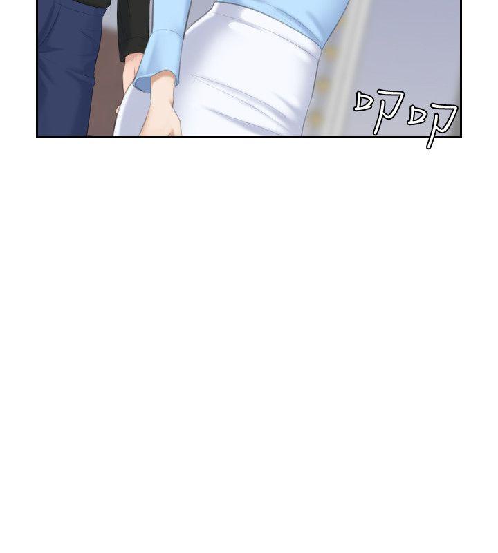 [韩国漫画] 熟女的滋味 爱情,熟女人妻,巨乳大奶#[29P]-18