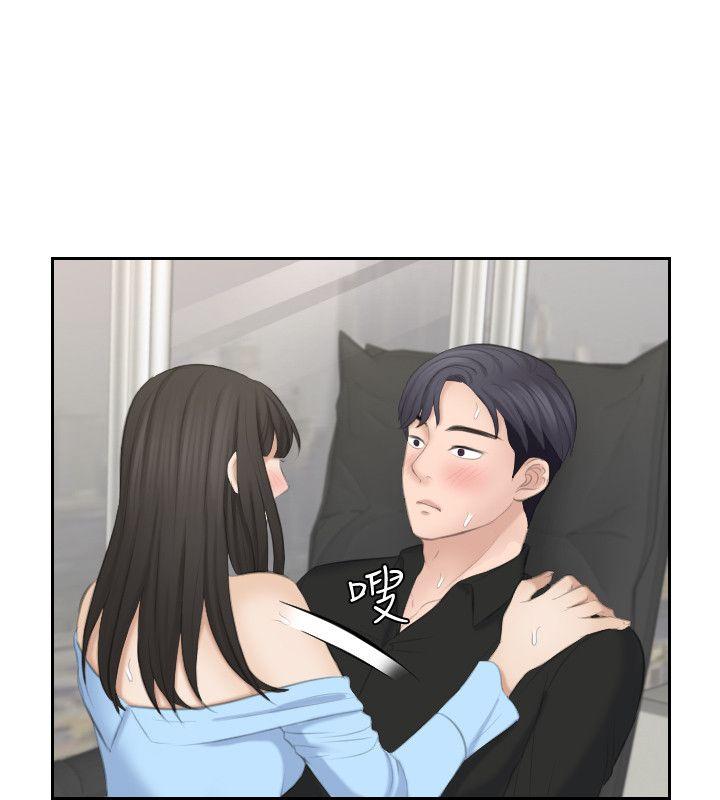 [韩国漫画] 熟女的滋味 爱情,熟女人妻,巨乳大奶#[34P]-30