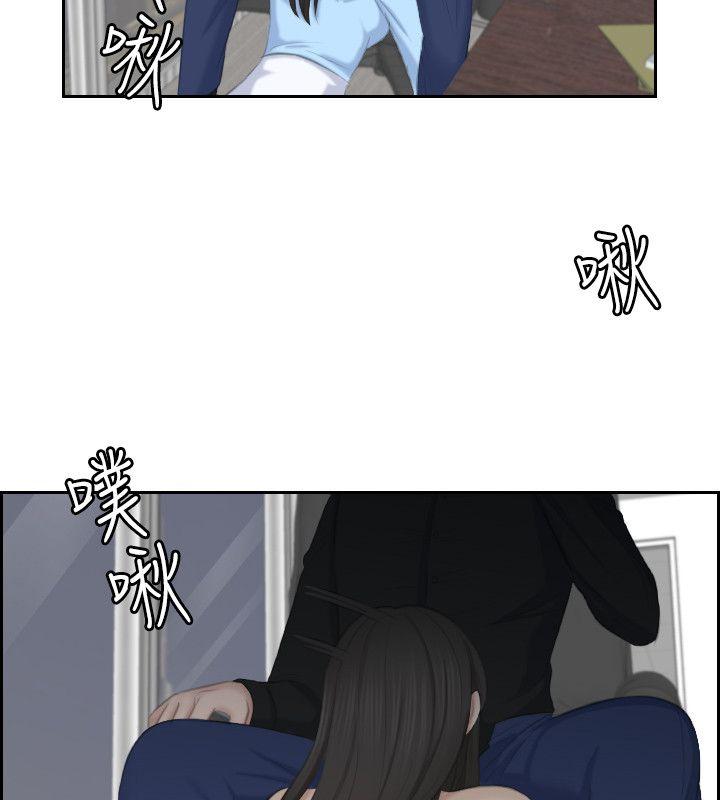 [韩国漫画] 熟女的滋味 爱情,熟女人妻,巨乳大奶#[34P]-4