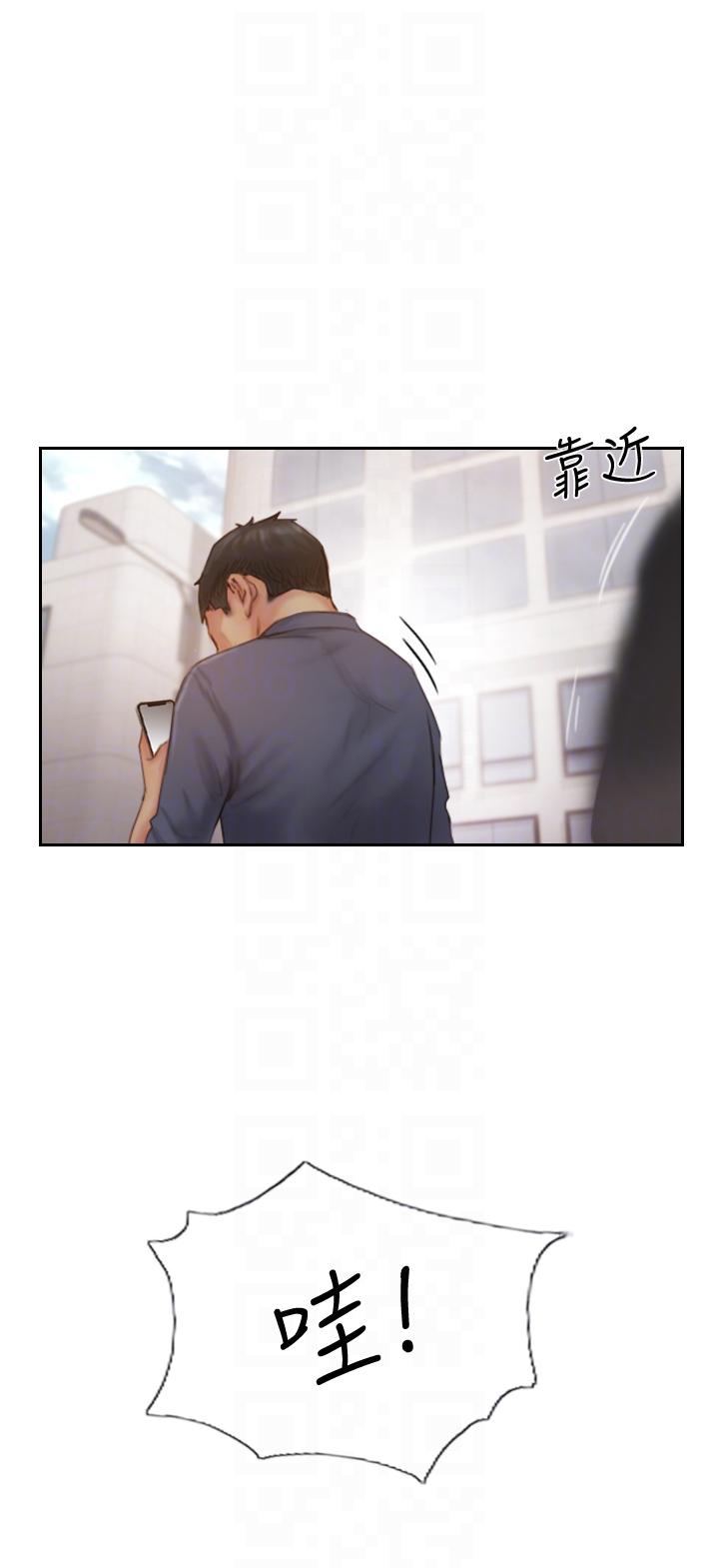[韩国漫画] 你劈腿了吗？ 爱情,巨乳大奶,熟女人妻#[41P]-35