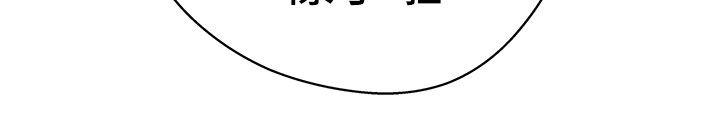 [韩国漫画] LOVE 爱的导航G 奇幻,巨乳大奶#[30P]-3