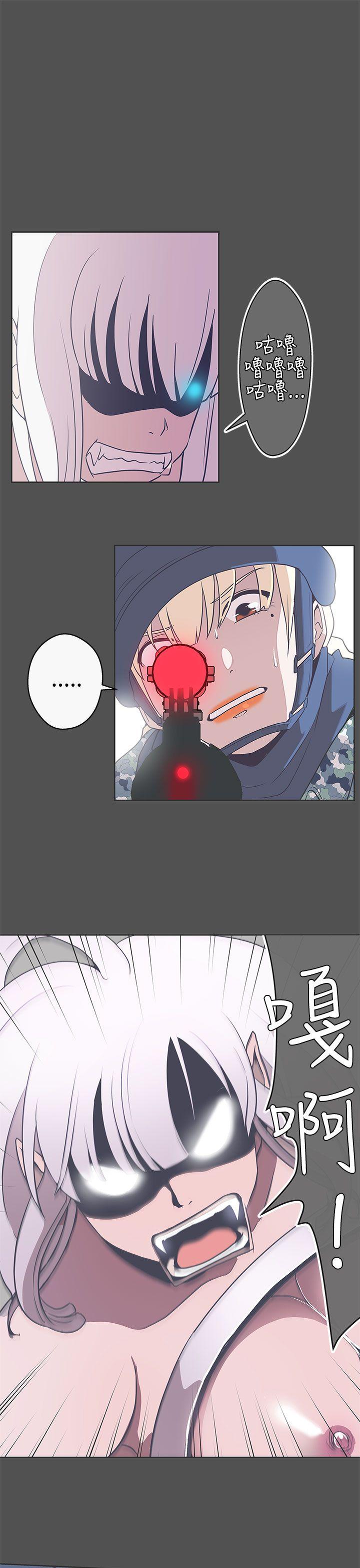 [韩国漫画] LOVE 爱的导航G 奇幻,巨乳大奶#[31P]-28