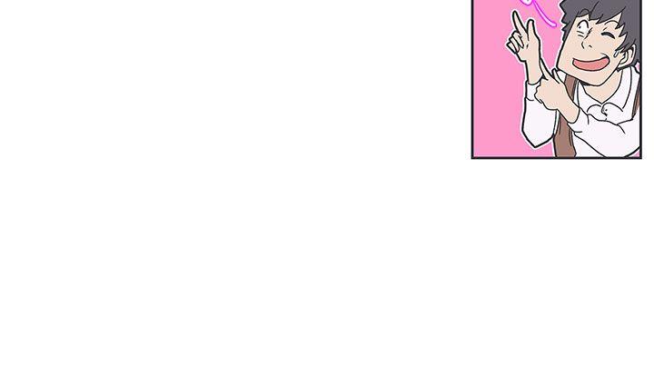 [韩国漫画] LOVE 爱的导航G 奇幻,巨乳大奶#[21P]-17