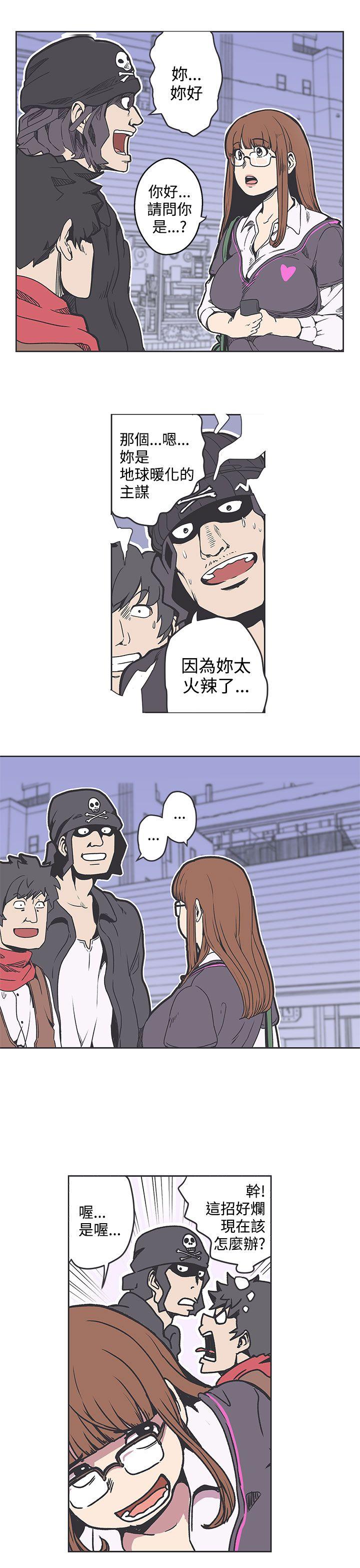 [韩国漫画] LOVE 爱的导航G 奇幻,巨乳大奶#[21P]-3