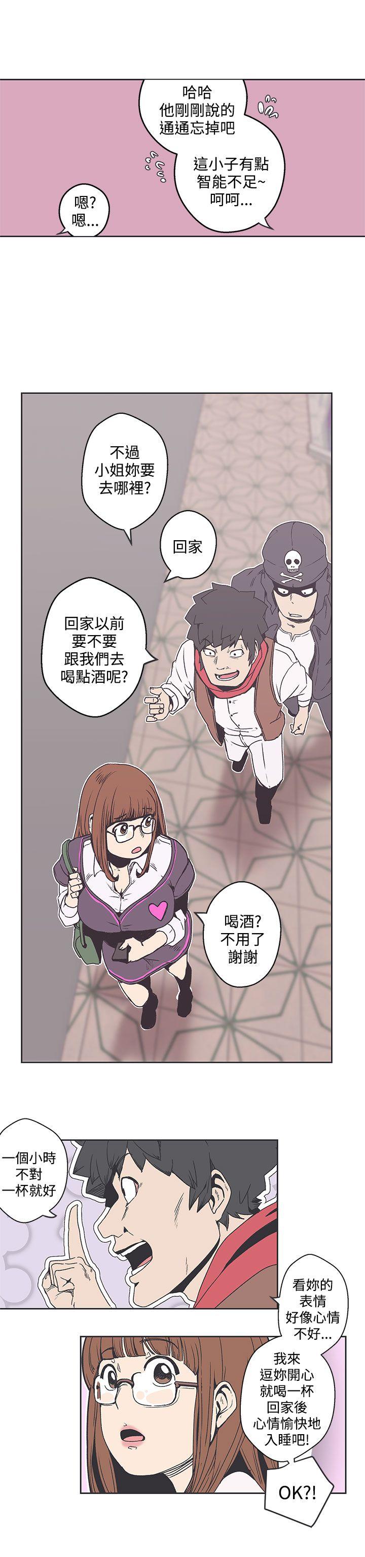 [韩国漫画] LOVE 爱的导航G 奇幻,巨乳大奶#[21P]-4
