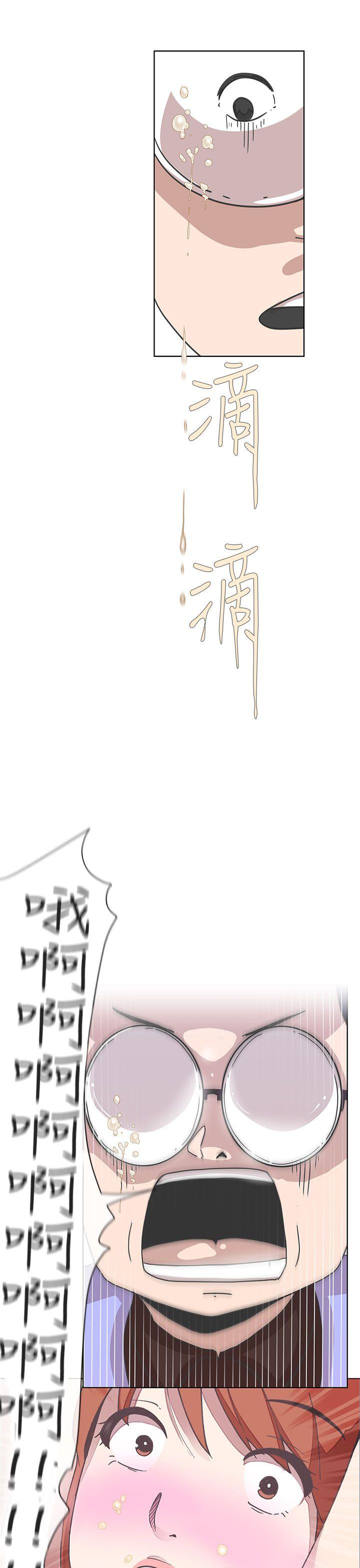 [韩国漫画] LOVE 爱的导航G 奇幻,巨乳大奶#[29P]-27