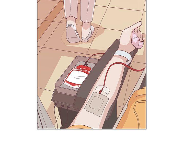 [韩国漫画] LOVE 爱的导航G 奇幻,巨乳大奶#[29P]-5