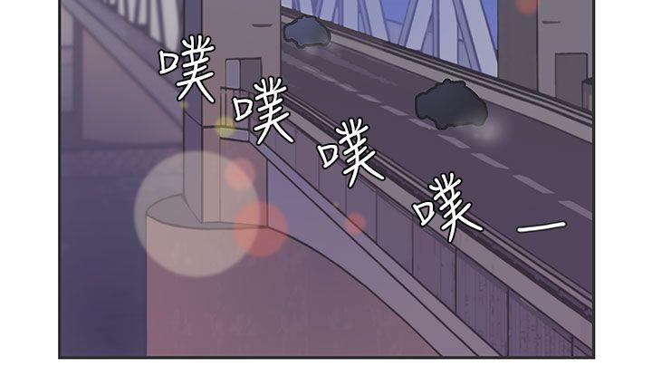 [韩国漫画] LOVE 爱的导航G 奇幻,巨乳大奶#[18P]-5