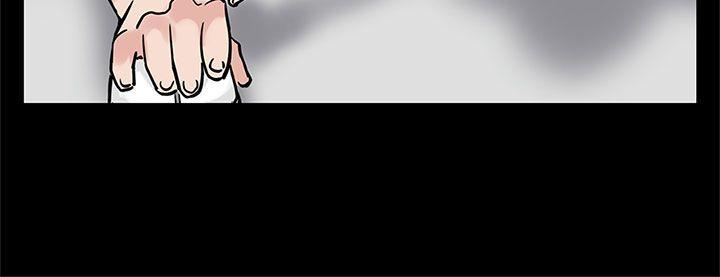 [韩国漫画] Mom cafe 剧情,熟女人妻,巨乳大奶#[28P]-9